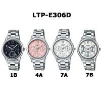 ราคา CASIO ของแท้ LTP-E306D นาฬิกาผู้หญิง สายสแตนเลส พร้อมกล่องและรับประกัน 1ปี LTPE306D LTPE306 (1493689118)