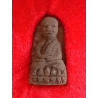 ราคา พระผงเนื้อว่าน หลวงปู่ทวด วัดช้างไห้ กล่องเดิม (20939497387)