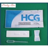 ราคา ชุดตรวจครรภ์/ทดสอบการตั้งครรภ์/ตรวจท้อง One Step Pregnancy Test(Cassette), HCG Test แบบหยดปัสสาวะลงในหลุม (169370714)