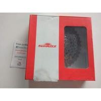 ราคา เฟืองสวม sunrace 8sp.11-40 (1707054357)