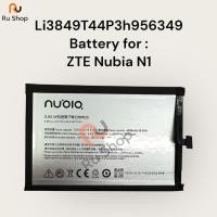 ราคา แบต ZTE Nubia N1 NX541J Li3849T44P3h956349 5000mAh (26027365856)