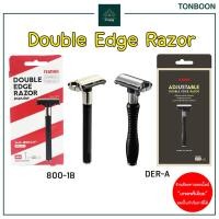 ราคา TONBOON - Feather Double Edge Razor FH-H 800-1B and DER-A Blades for Shaving Made in Japan (23321093824)