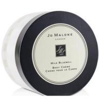 ราคา NEW Jo malone mini body cream wild bluebell, mimisa & cadamom 15ml. (23181145550)