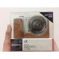 ราคา Body case Sony ILCE a5100,a5000 (706076698)