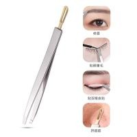ราคา แหนบ แหนบถอนขน แหนบถอนเส้นขน แหนบถอนขนรักแร้ แหนบถอนคิ้ว แหนบติดขนตาปลอม (25388014413)