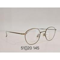 ราคา กรอบแว่น April พร้อมเลนส์ มัลติโค้ท (44252979259)