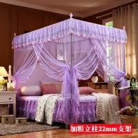 ราคา ❁✠♝มุ้งกันยุงบ้านสไตล์เจ้าหญิงนักเรียนห้องแฟชั่นสาวป้องกันยุงเตียงมุ้งกันยุงคลาสสิกสีฟ้าเตียงผ้าม่านเตียงแต่งงานsummer (19039933055)