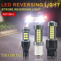ราคา ไฟเลี้ยว ไฟถอย LED T15 T20 1156 W16W P21W W21W 12v สำหรับรถยนต์ มอเตอร์ไซค์ 1 หลอด (4145492734)