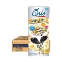 ราคา ดีน่า นมถั่วเหลือง สูตรงาดำ 180มล. x48กล่อง นม (24663325427)