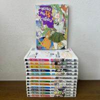 ราคา [MANGA] ชมรมคนไร้เพื่อน เล่ม 1-13 ... ltachi (มือสอง) มังงะ การ์ตูน luckpim (25285720016)