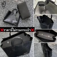 ราคา ซอฟดันทรงกระเป๋าFREITAG รุ่น Cake ทรง Box แบบใหม่ ป้องกันของมีค่า (10334254418)