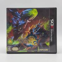 ราคา MONSTER HUNTER 3G tri [3DS] แผ่นแท้ มือสอง เล่นได้ Nintendo Capcom (26271359004)