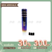 ราคา หัวเกียร์ อลูมิเนียม NOS racing เกียร์กระปุก เกียร์ธรรมดา หัวเกียร์ไทเทเนียม manual หัวเกียร์ลายไทเทเนียม ความยาว18 ซม. (7114544567)