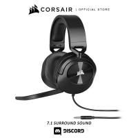 ราคา CORSAIR Headset HS55 SURROUND Wired Gaming Headset — Carbon - หูฟังเกมมิ่งมีสาย ระบบเสียง 7.1 (21507038718)