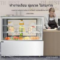 ราคา ตู้แช่เค้ก ตู้แช่อาหาร ตู้โชว์อาหาร ตู้แช่ผลไม้ ขนมหวาน ขนมอบ แผงขาย ชานม YJYH (54056037187)