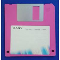 ราคา (429) แผ่น Floppy disk diskette 1.44 mb 3.5 นิ้ว คละยี่ห้อ เก่าเก็บ สำหรับการสะสม (9144727605)