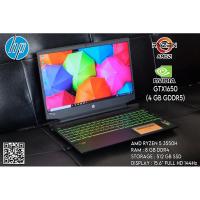 ราคา HP Pavilion Gaming 15-ec0012ax ขุมพลัง AMD มีรอยตามอายุการใช้งาน ตามรูป ขายตามสภาพ สเปคแรงๆ (24654786541)