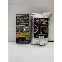 ราคา กาแฟขี้ชะมด คั่วบด เมล็ดกาแฟขี้ชะมด เวียดนาม Hoa Phat Chon Ban Me(สำหรับดริป) (19457204043)
