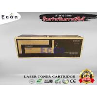 ราคา ❰ของแท้❱ KYOCERA TK-6309 ดำ (Original) (21494387813)