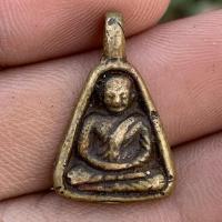 ราคา เหรียญจอบเล็ก หลวงพ่อเงิน วัดบางคลาน (54604389069)