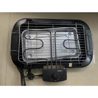 ราคา otto เตาปิ้ง ย่างไร้ ควัน รุ่น gr 141 (14123045064)