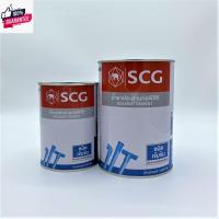 ราคา SCG กาวประสานท่อ 1ชิ้น กาวท่อ กาวท่อพีวีซี ชนิดเข้มข้น น้ำยาประสานท่อPVC น้ำยาประสานท่อ มีหลายขนาด (28150830709)
