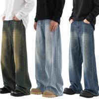 ราคา ยีนส์ผู้ชายขากระบอก เนื้อผ้ายีนส์ล้างน้ำ ทรงหลวม วินเทจชาย กางเกงยีนขากระบอก กางเกงยีนส์ชาย (28063579093)