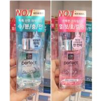 ราคา เซรั่มบำรุงผมตัวดัง Mise en scene Perfect Serum - 80ml (รุ่นใหม่) #เซรั่มบำรุงผม (15047517537)