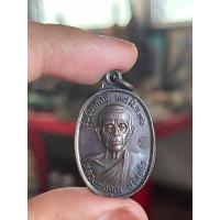 ราคา เหรียญหลวงพ่อคูณรุ่นรับเสด็จ (20693905403)