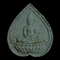 ราคา 4129 พระผงกลีบบัว อาจารย์เลื่อน วัดสามแก้ว จ.ชุมพร (54501055844)