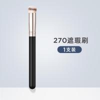 ราคา ขายส่ง แปรงแต่งหน้า ขนนุ่ม แต่งหน้าขนนุ่ม เซทแปรงแต่งหน้า พร้อมส่งในไทย (23069127368)