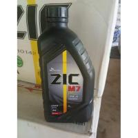 ราคา ZIC M7 4AT (1563825485)