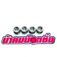 ราคา น้าคมน๊อตซิ่ง น๊อตยึดสเตอ Sonic/Ls/Dash/Nova/Tena จี้ลาย(ตัวเมีย)(ราคาต่อ1ชุด=4 ตัว) (9076118645)