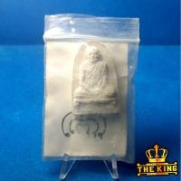 ราคา พระผงรูปเหมือนหลังยันต์ห้า หลวงพ่อแพ วัดพิกุลทอง จ.สิงห์บุรี (รูปถ่ายซองเดิม) (43126686774)