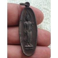 ราคา พระ 25 ศตวรรษ วัดไทรน้อยนนทบุรีเนื้อโลหะผสมพระบ้านๆราคาแบ่งปัน (29162177351)