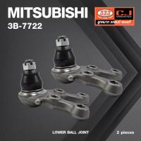 ราคา (2 ตัว) ลูกหมากปีกนกล่าง MITSUBISHI PAJERO ปี 1990 / STRADA 4WD ปี 1996-On / มิตซูบิชิ ปาเจโร่ / 3B-7722 / ยี่ห้อ 333... (23719528417)