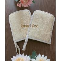 ราคา (2 ชิ้น) ใยบวบขัดผิวธรรมชาติ ขัดตัว ขัดขี้ไคล ขัดหลัง ถูหลัง อาบน้ำ สปา ใยบวบมีช่องใส่สบู่มีใยบวบ 2 ข้าง (9219306553)