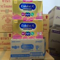 ราคา เอนฟาแล็ค เอพลัส สูตร 2 3850 กรัม enfalac a+ 2 3850g. (โฉมใหม่) ยกลัง2กล่อง 2กล่อง×7ซอง (6034083779)