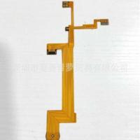 ราคา เหมาะสําหรับสายโฟกัส Nikon AF-P 70-300 4.5-6.3G ฝาครอบเลนส์พร้อมอินเทอร์เฟซ (41477452064)