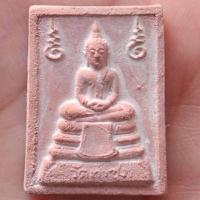 ราคา พระหางหมาก หลวงพ่อฤาษีลิงดำ วัดท่าซุง อุทัยธานี (45104409191)