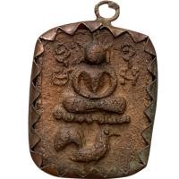 ราคา หลวงพ่อปาน วัดบางนมโค พระเครื่อง ส่งตามภาพ พ่อปาน (18293747777)