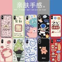 ราคา ข้าวแดงk20proเปลือกโทรศัพท์มือถือข้าวแดงk20แขนป้องกันk20ซิลิโคนนิ่มTPUป้องกันการกระแทก (7073178521)