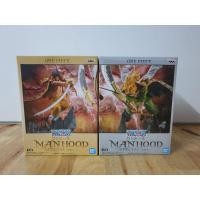 ราคา เซ็ตคู่ Gol D Roger โรเจอร์ VS Edward Newgate หนวดขาว มือ 1 ของแท้ JP แมวทอง - Manhood Banpresto [โมเดลวันพีช] (2 ตัว) (13414620319)