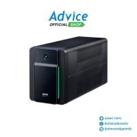 ราคา APC UPS (เครื่องสำรองไฟ) 1200VA BX1200MI MS - A0137565 (25326475359)