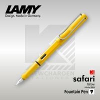 ราคา ปากกาหมึกซึม LAMY Safari 018 ด้ามสีเหลือง (900420130)