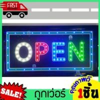 ราคา ป้ายไฟLED OPEN ขนาด25x48cm ป้ายร้านก๋วยเตี๋ยว ป้ายร้านอาหาร ป้ายร้านกาแฟ ป้ายร้านน้ำ ร้านตัดผม ป้ายร้านเหล้า ป้ายบาร์ (9773751194)