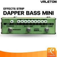 ราคา Valeton Dapper Bass Mini เอฟเฟคเบส DapperBassMini (25930270308)