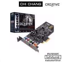 ราคา CREATIVE SOUND CARD ซาวด์การ์ด FX AUDIGY INTERNAL SOUND BLASTER #CRT-SB AUDIGY FX (9229814218)