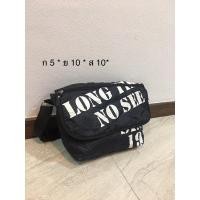 ราคา กระเป๋าสะพายมือสอง ผ้าร่ม เบา สภาพดี (11212752290)