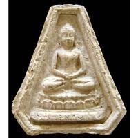 ราคา หลวงปู่เฮี้ยง พระเชียงแสน หลังยันต์ พร้อมบัตรรับรอง ปี 2510 วัดป่า ชลบุรี สวยกริบครับ - นิว พระเครื่อง New Amulet (24502277750)